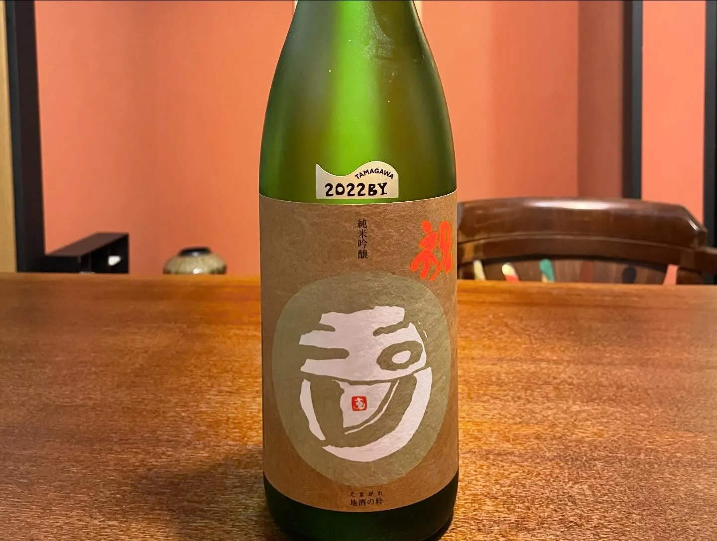 日本酒を仕入れました🍶✨✨