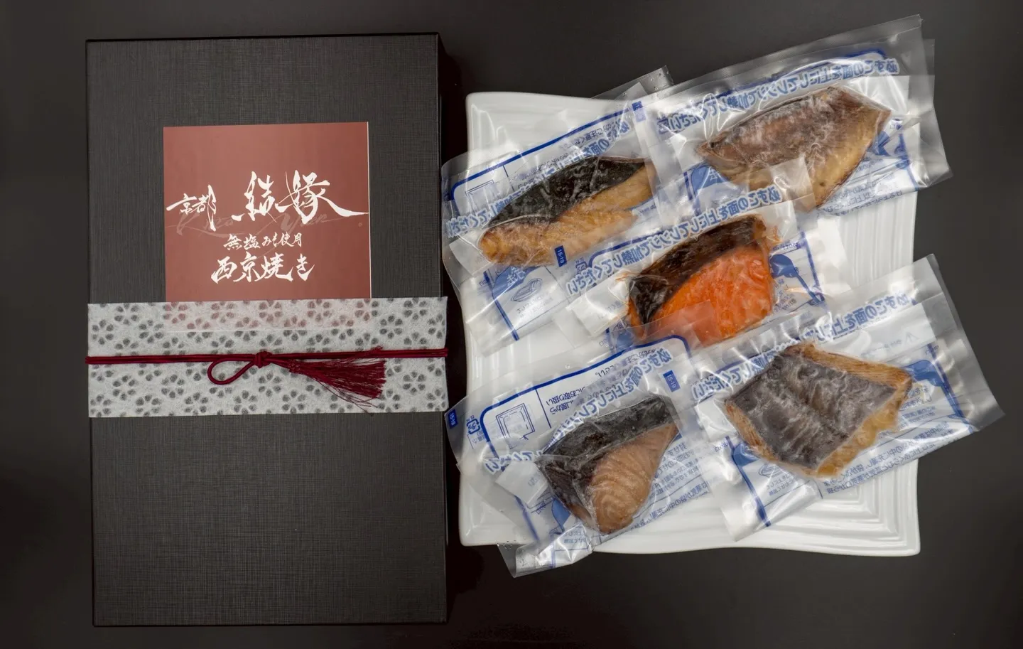 本年も本店へ足を運んでくださり、誠にありがとうございました。