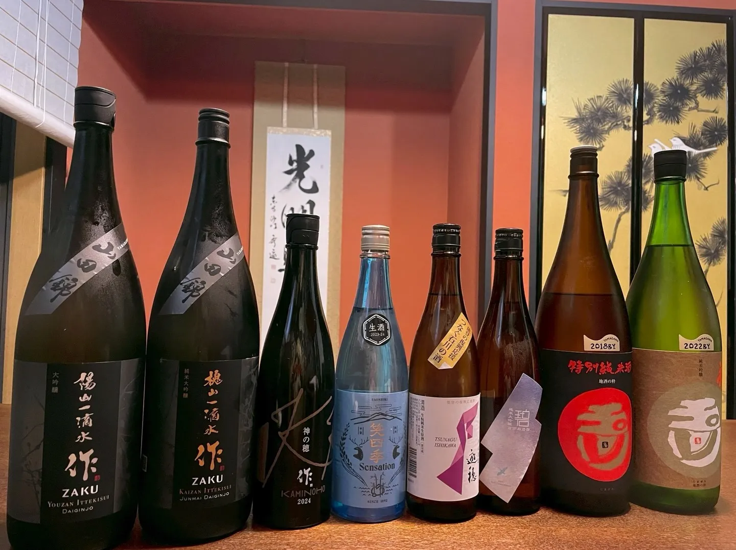 京都で両家顔合わせをご検討の方へ。